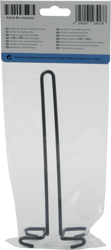 Vase / Bottle Holder (Part of Dishwasher Kit SMZ5000) 10001630