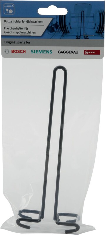 Vase / Bottle Holder (Part of Dishwasher Kit SMZ5000) 10001630