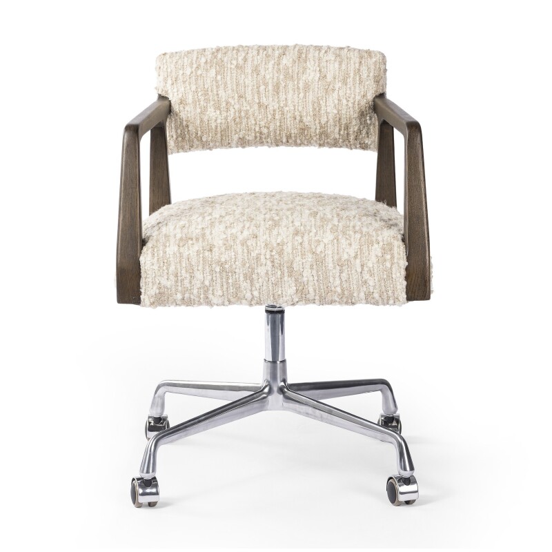 Tyler Desk Chair - 105588-014 105588014