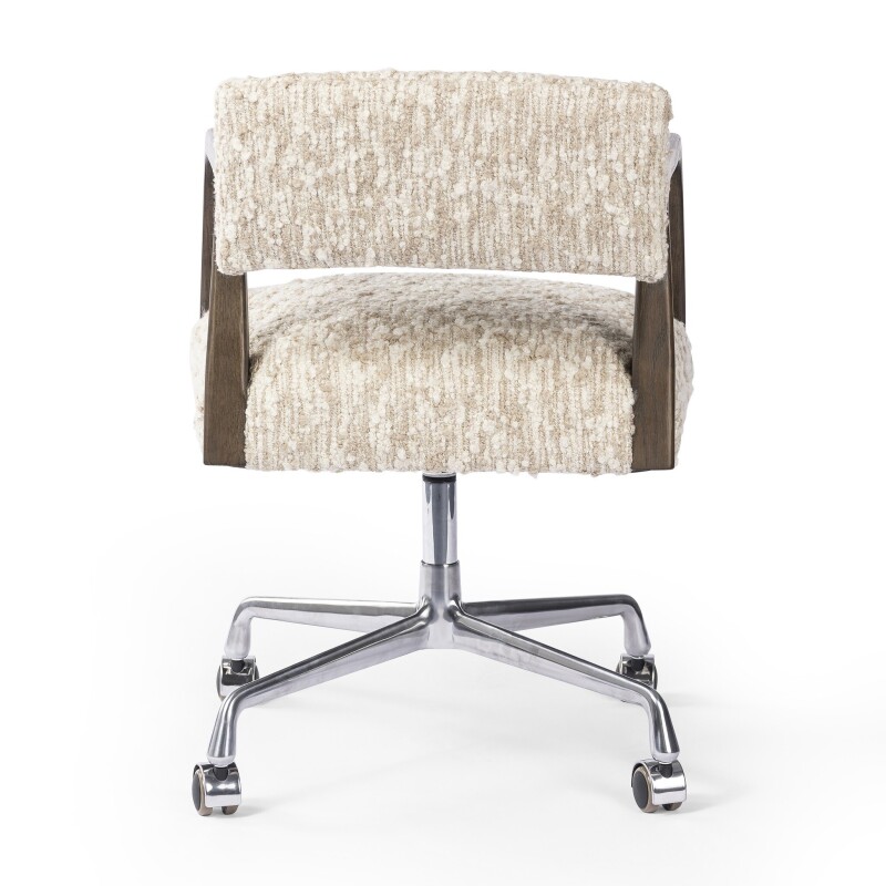 Tyler Desk Chair - 105588-014 105588014