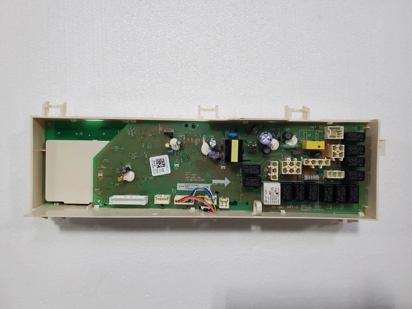 Pcb 17138100016516
