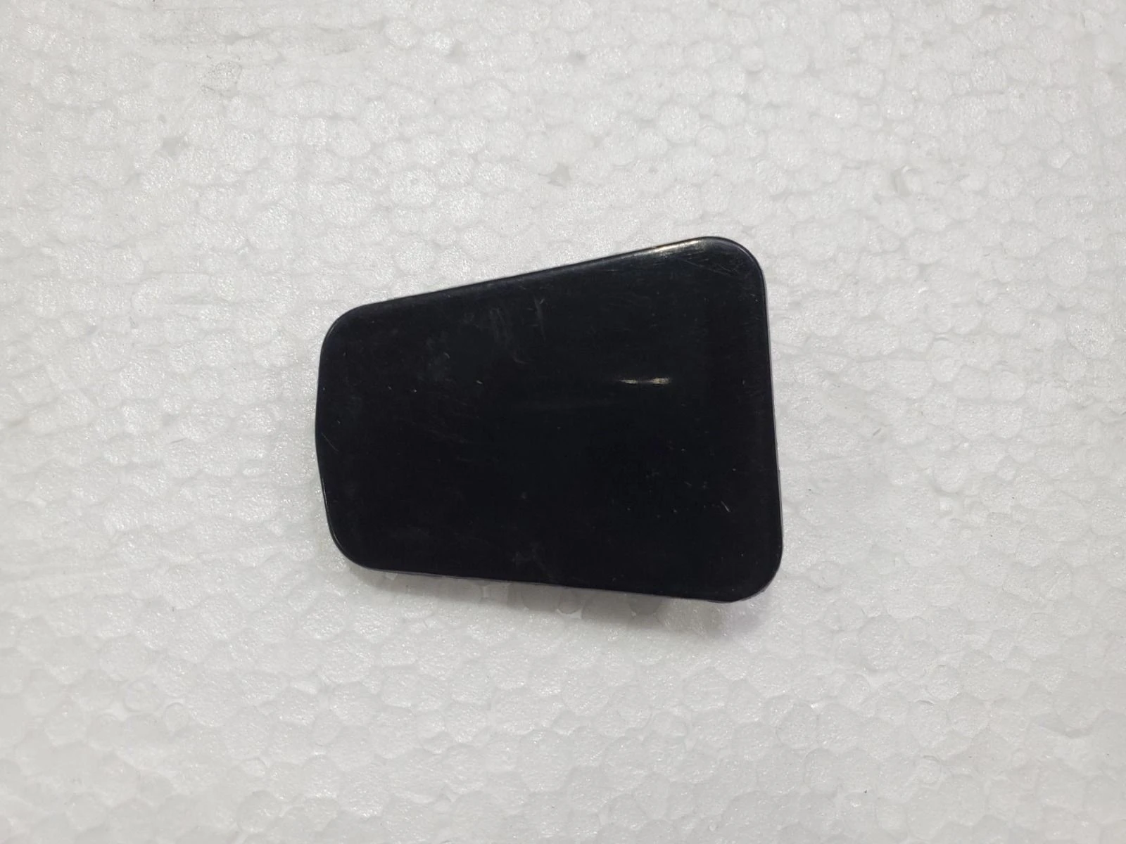 Screw Hole Cover 20010224