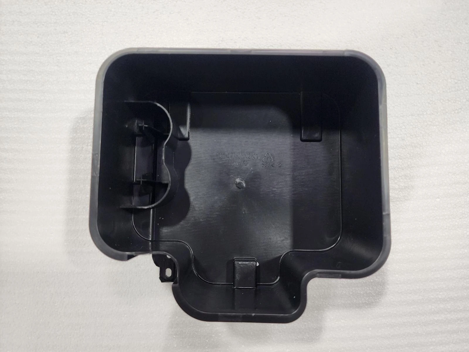 Drain Pan 2207700181