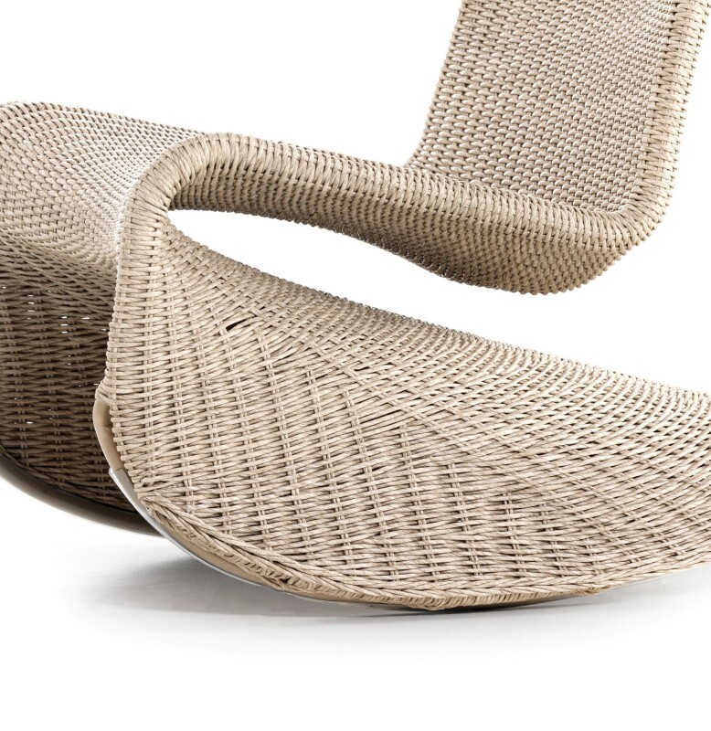 Portia Outdoor Rocking Chair - 227868-001 227868001