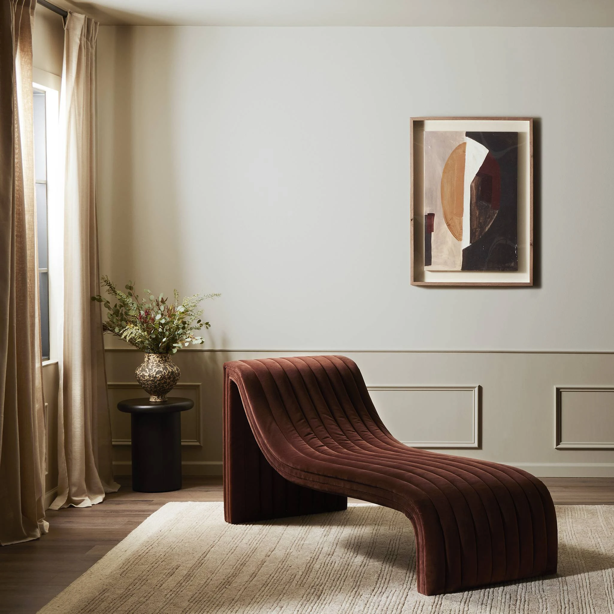 Augustine Chaise Lounge - 229871-002 229871002