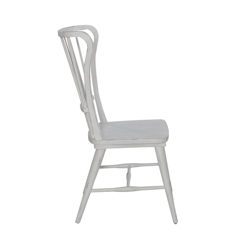 River Place Windsor Back Side Chair (RTA) 237C1000S
