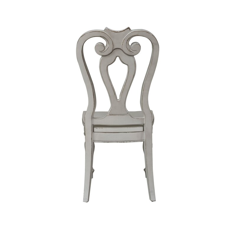 Magnolia Manor Splat Back Side Chair (RTA) 244C2500S