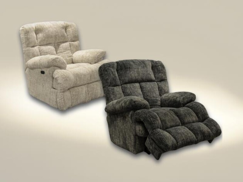 Cirrus 2630 Chaise Rocker Recliner 26302