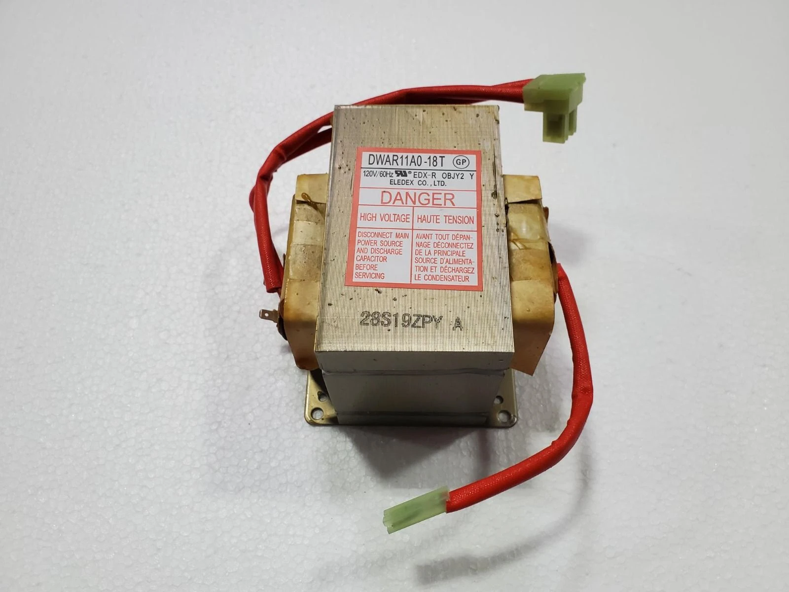 H.v. Transformer 3518117630