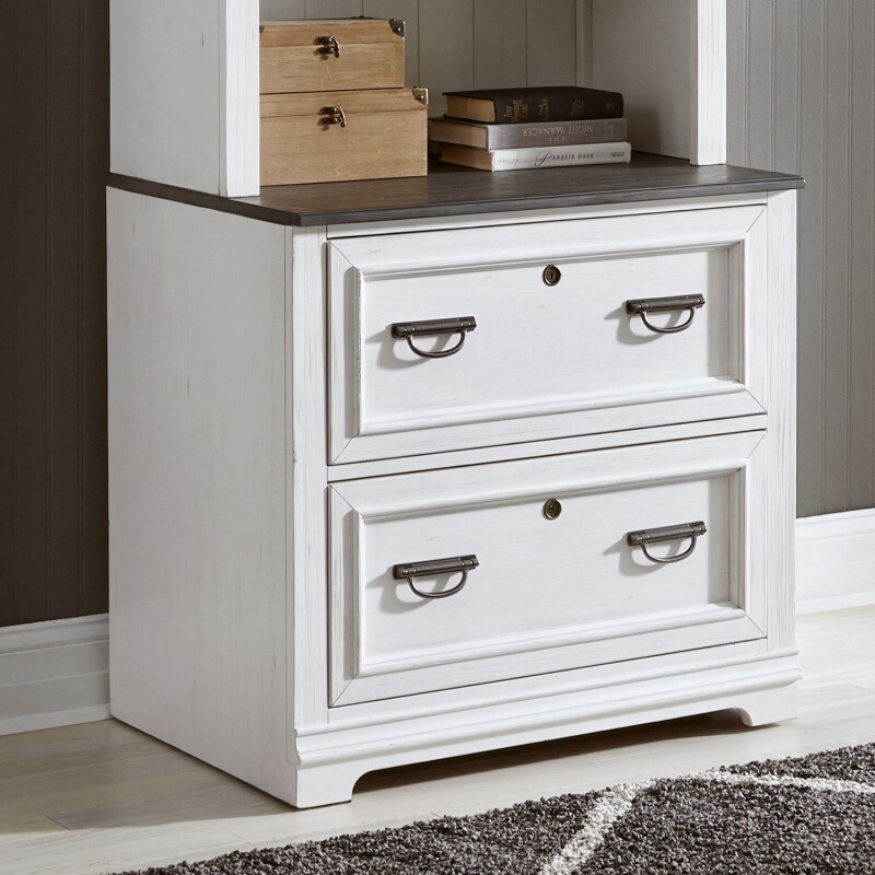 Allyson Park Bunching Lateral File Cabinet 417HO147