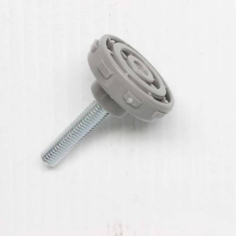 Adjustable Glider 4203932300