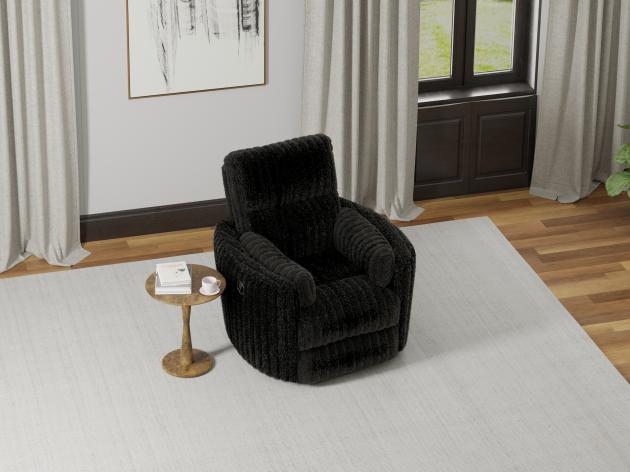 Daydream 4244 Swivel Glider Recliner 42445