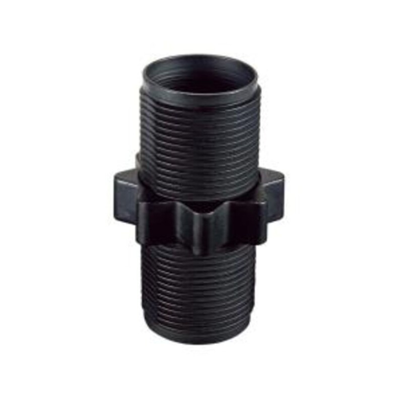 Mounting Extension for Involve Hot Water Dispensers 42790A