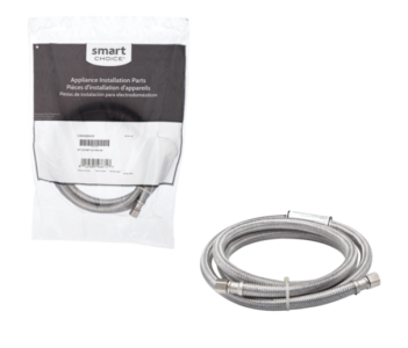 5' Braided Waterline 5304520428