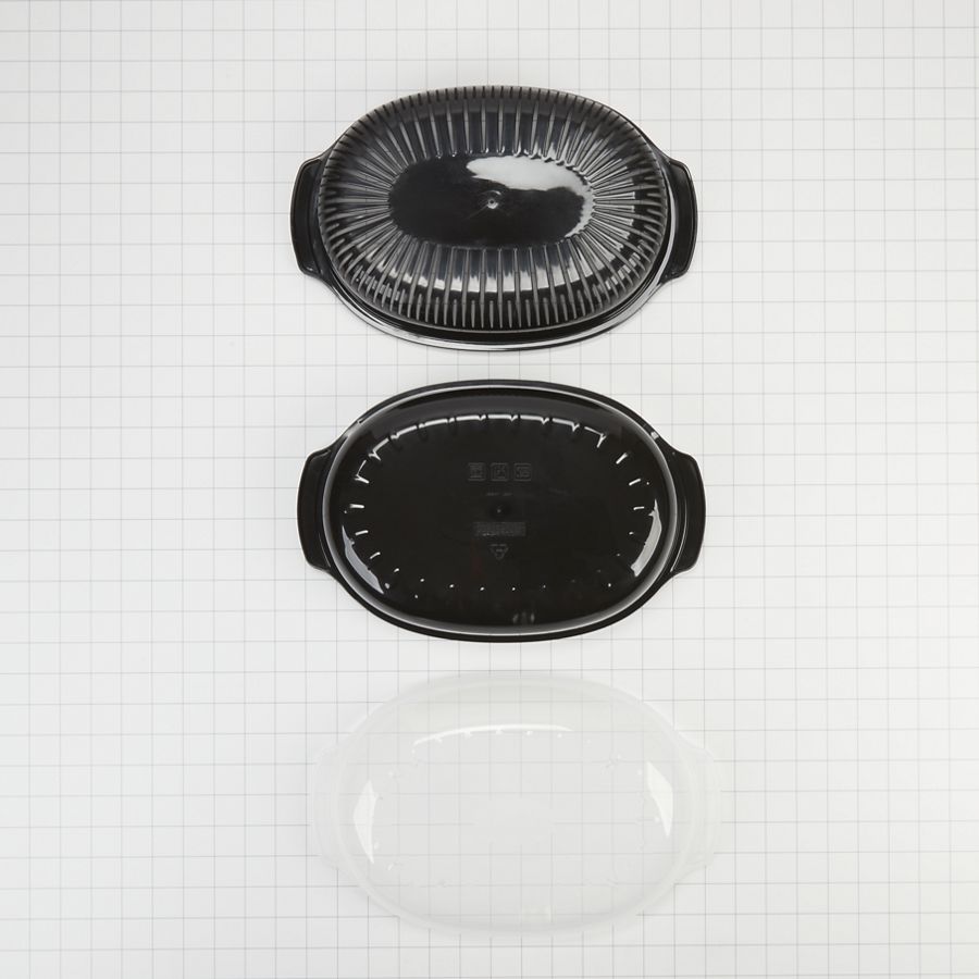 Universal Microwave Oven Steamer - Black For Standard Size Ovens, Includes See-through Lid, Steamer Basket Insert, And Bottom Piece (5-in H X 12-in W X 8 5/8-in D) 8205262RB