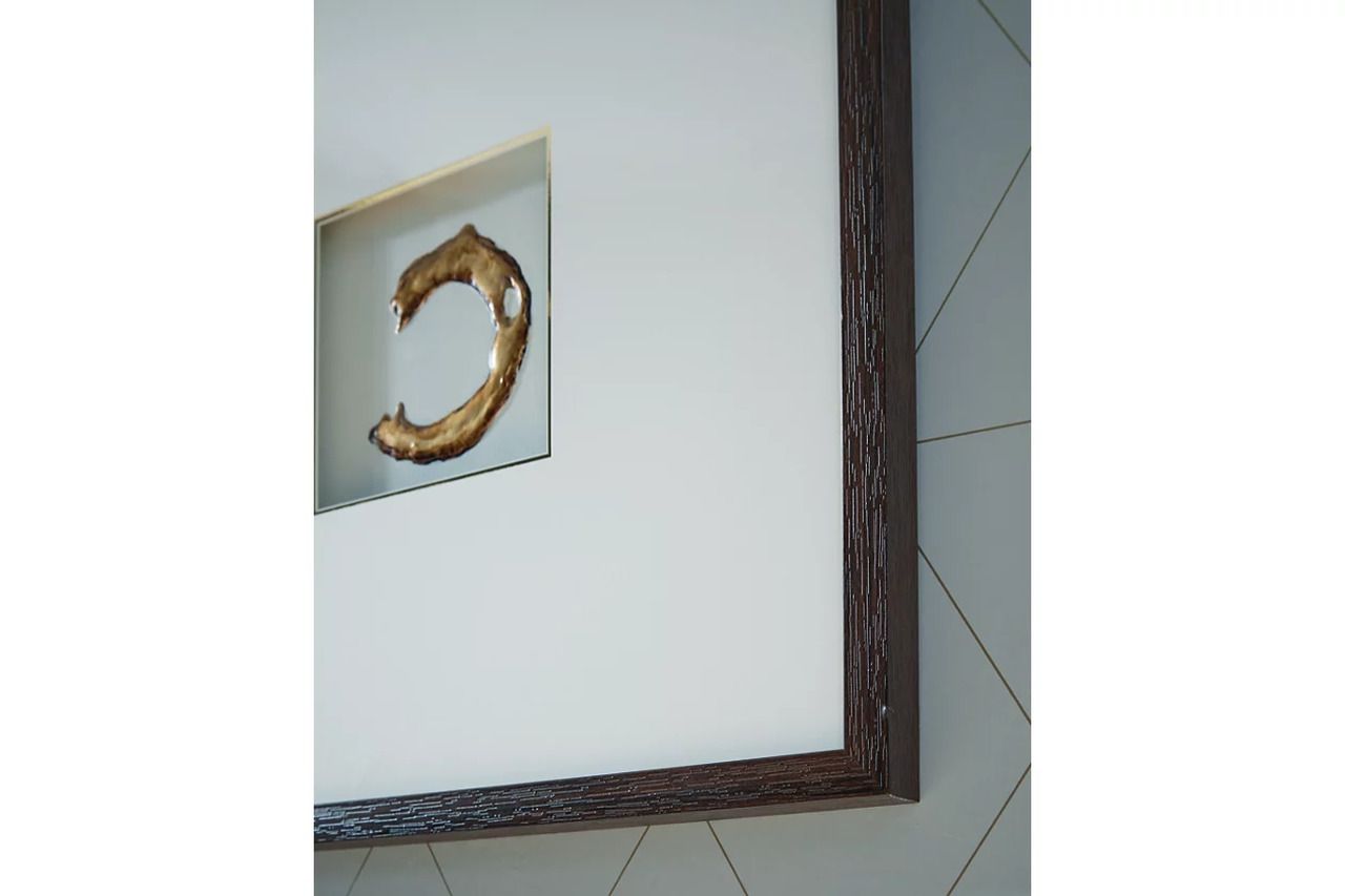 Dallbourne Wall Art Set of 4 In White and Gold A8000491