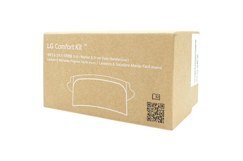 LG Comfort Kit Easy Handle (Door) AAA30793450