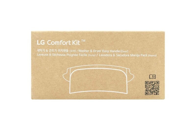 LG Comfort Kit Easy Handle (Door) AAA30793450