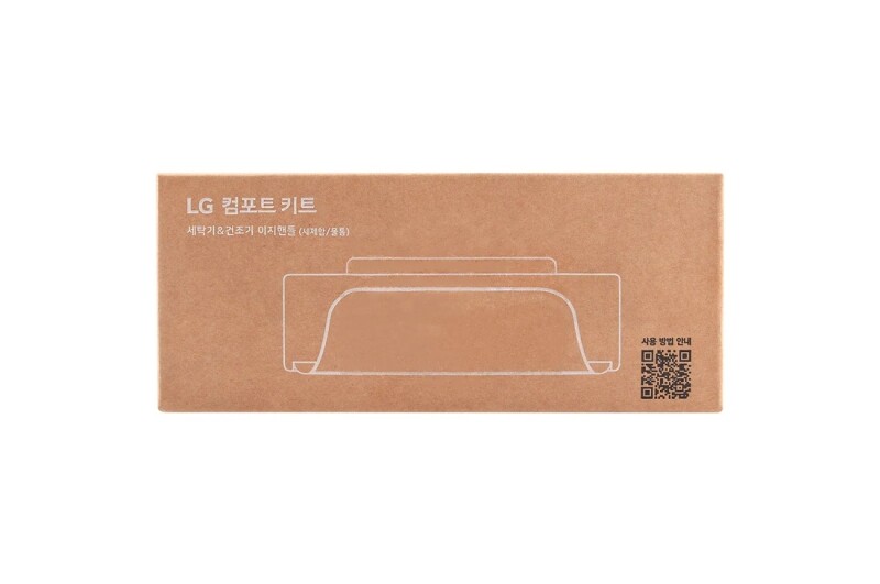 LG Comfort Kit Easy Handle (Drawer) AAA30793452
