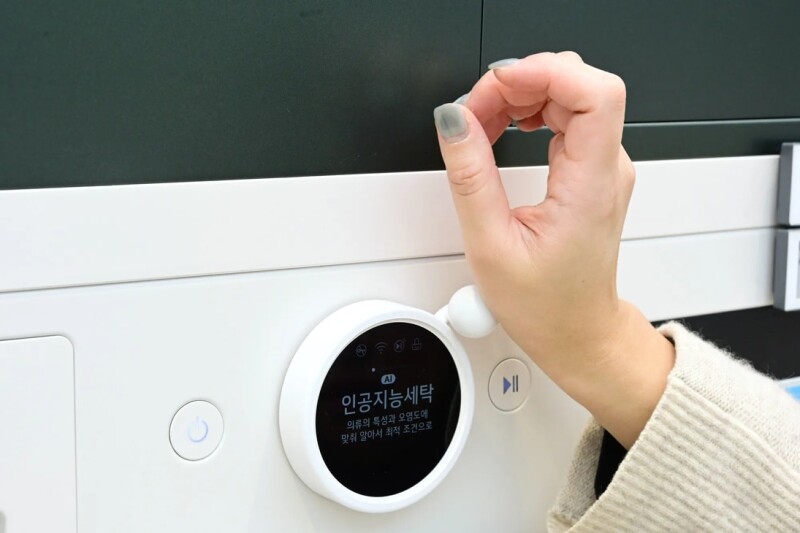 LG Comfort Kit Easy Ball AAA30793454