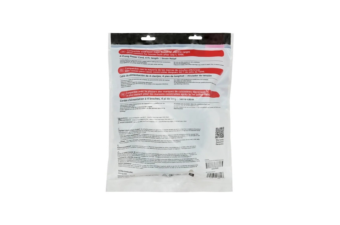 Accessories Universal Range Power Cord 40 Amp 4 Wire AGF04191001