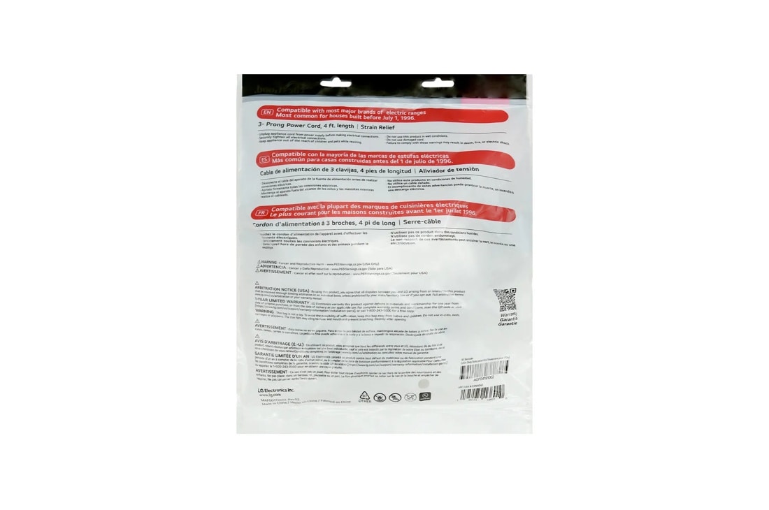 Accessories Universal Range Power Cord 40 Amp 3 Wire AGF04191002