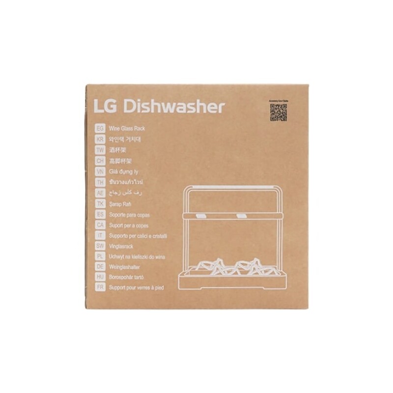 Accessories Dishwasher Wine Rack AGM30091511