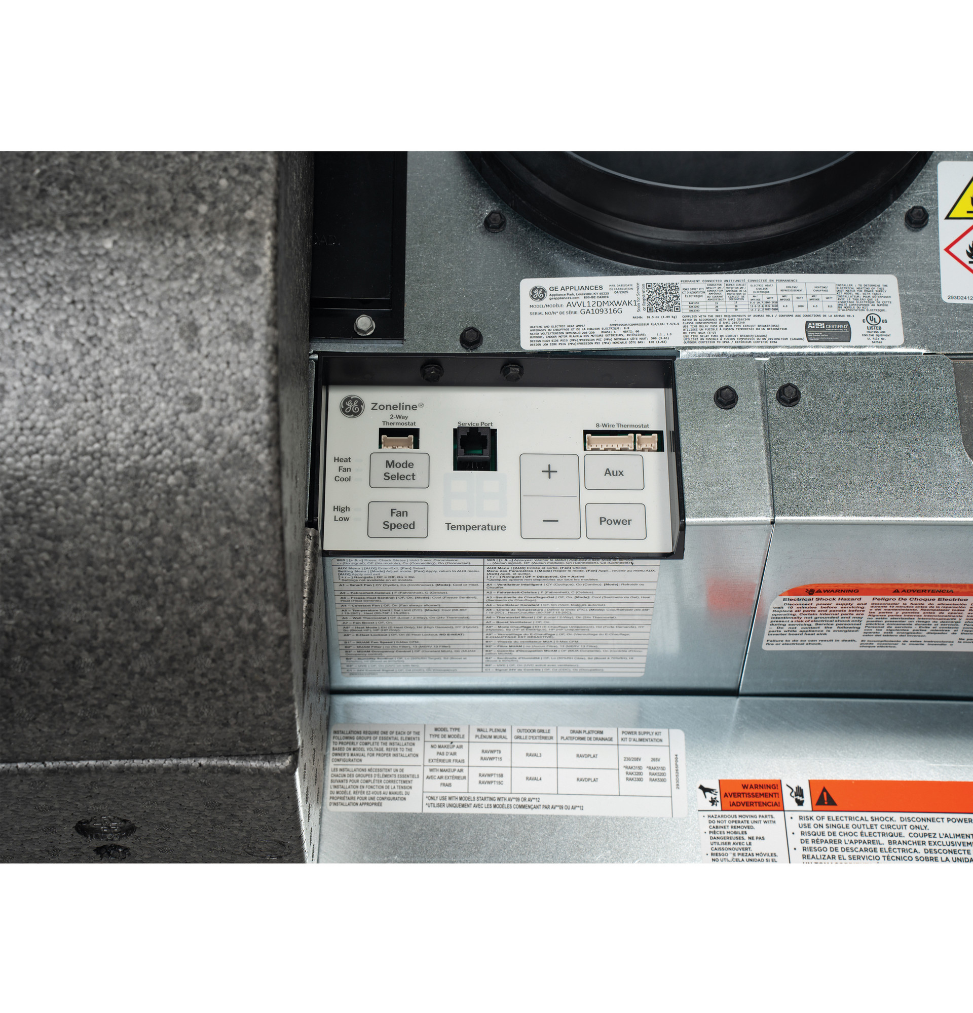 Vertical Zoneline V12 Inverter Heat Pump 265V Make Up Air WiFi R454B AVVL12EMXWA