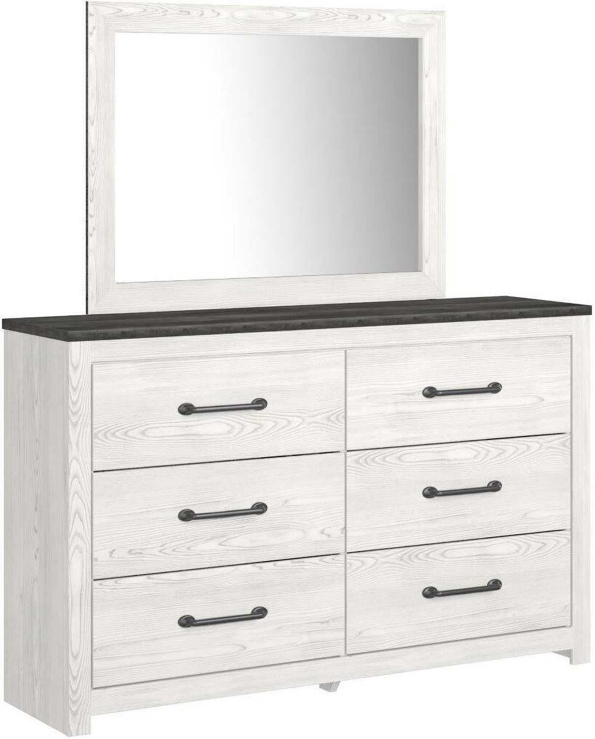 Gerridan White/Gray Bedroom Mirror B119036