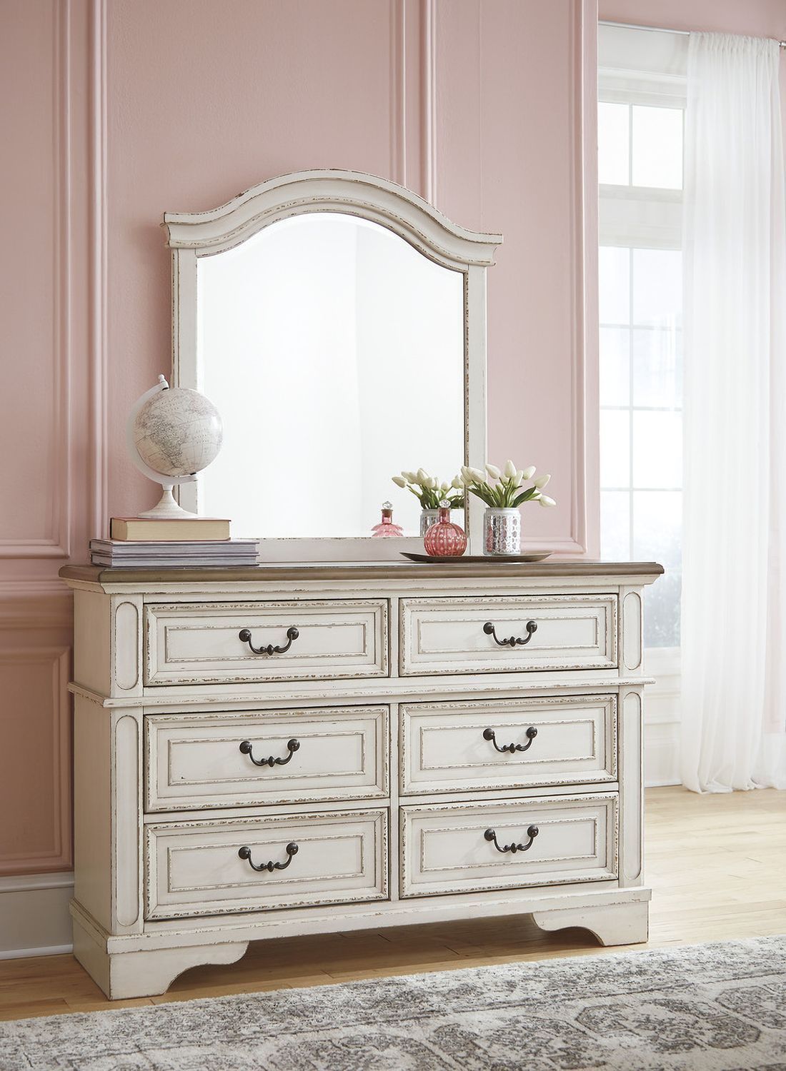 Realyn Two Tone Youth Dresser B74321
