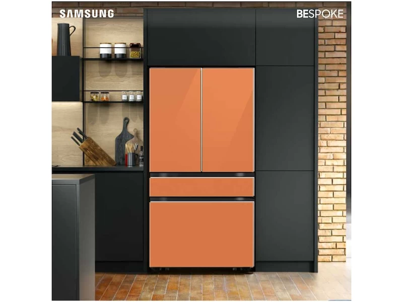Bespoke 4-Door French Door Refrigerator (23 cu. ft.) with AutoFill Water Pitcher BNDL1646237847818