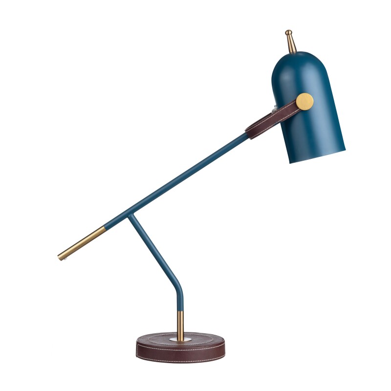 Pippin Task Lamp CVAZER159