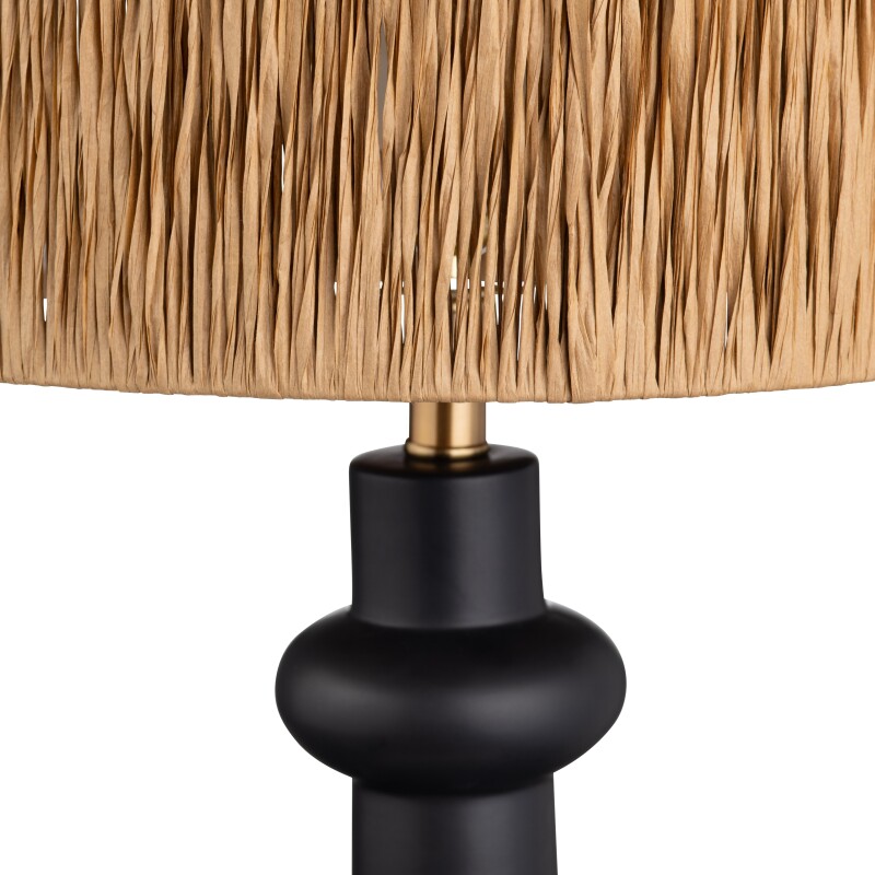 Petra Table Lamp CVAZP121