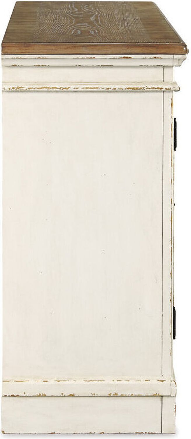 Realyn White Dining Room Server D74360