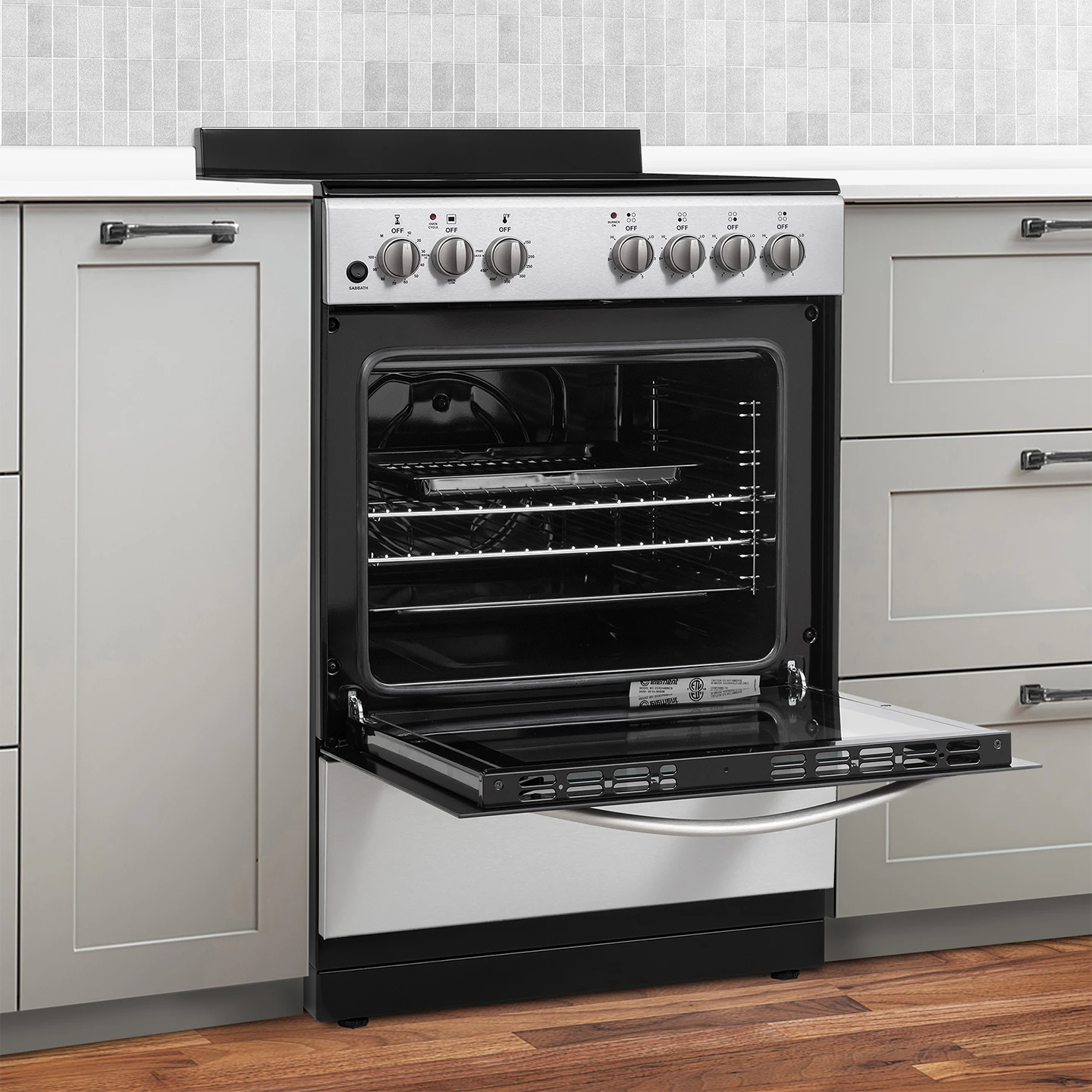 Broil Function