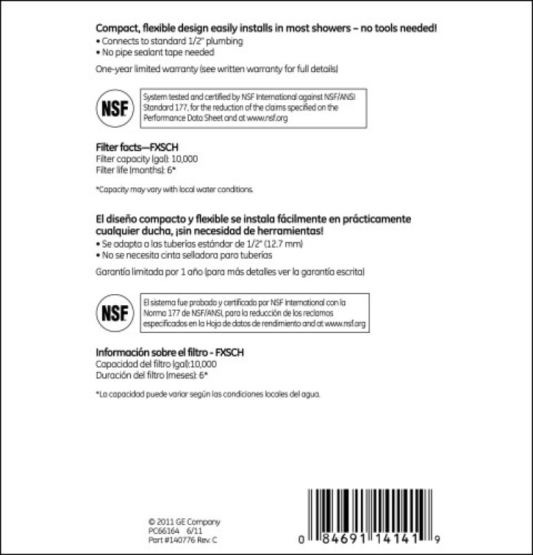 Universal Shower Filtration System GXSM01HWW, product image 4 of 4