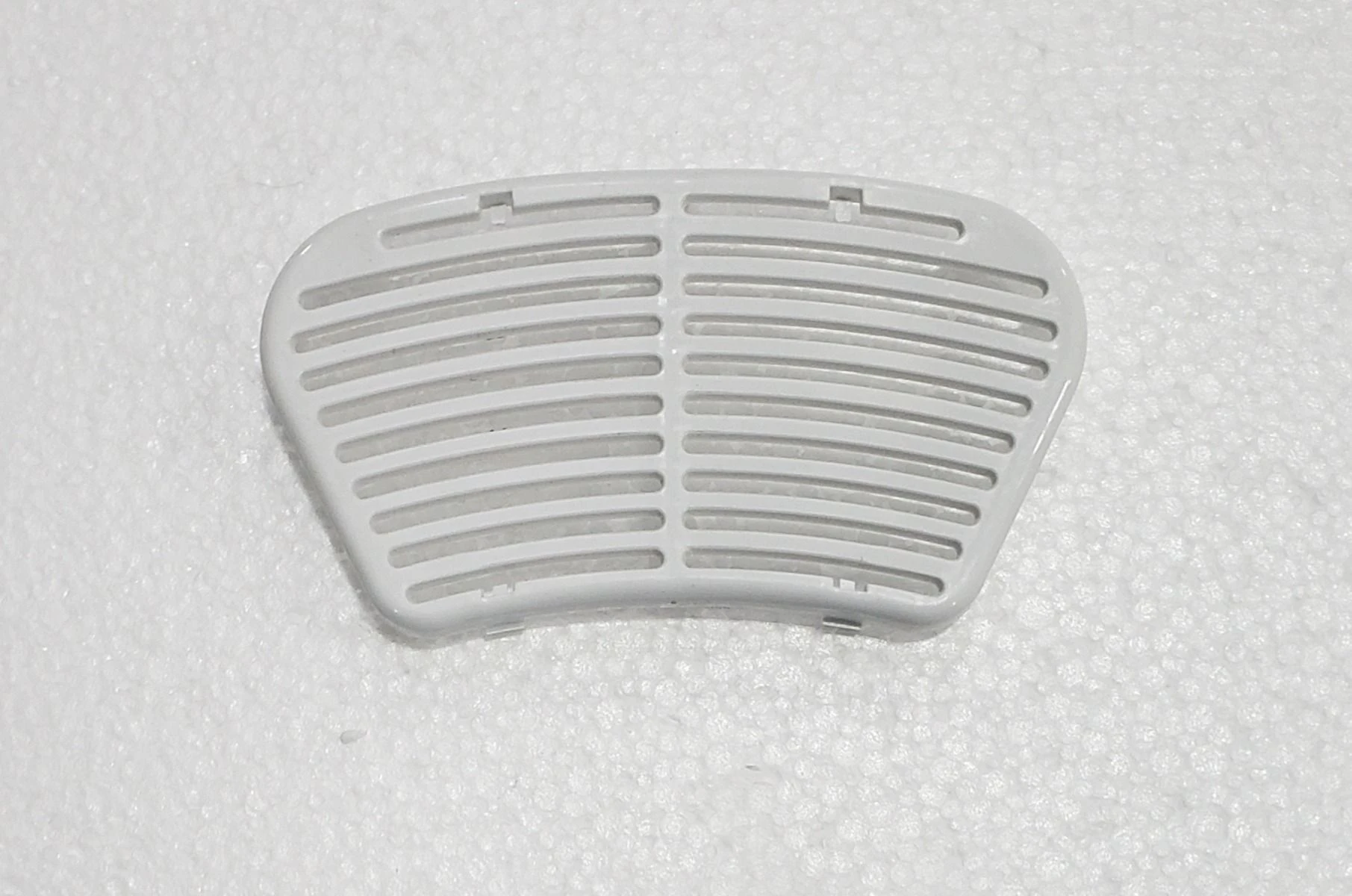 Air Inlet Cover GYJSL25781303