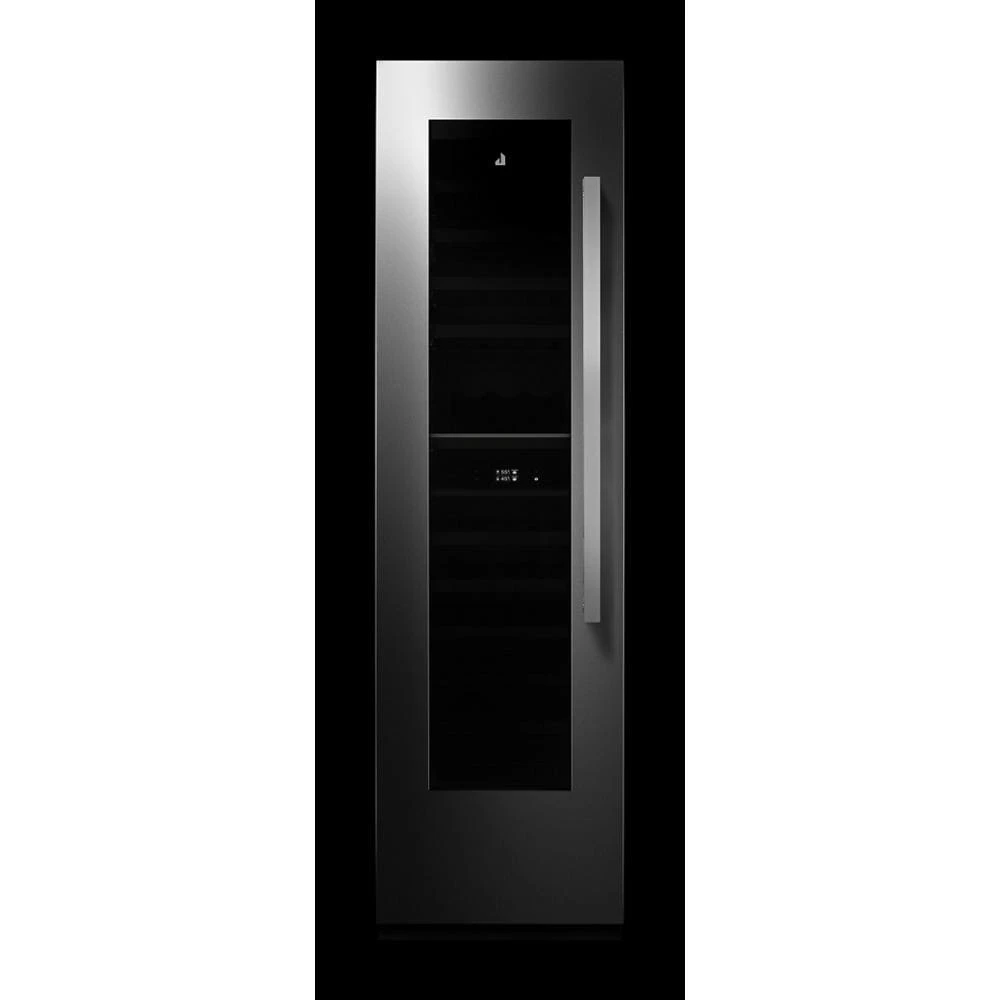 24"Panel-Ready Built-In Wine Column Refrigerator, Left Swing view 33