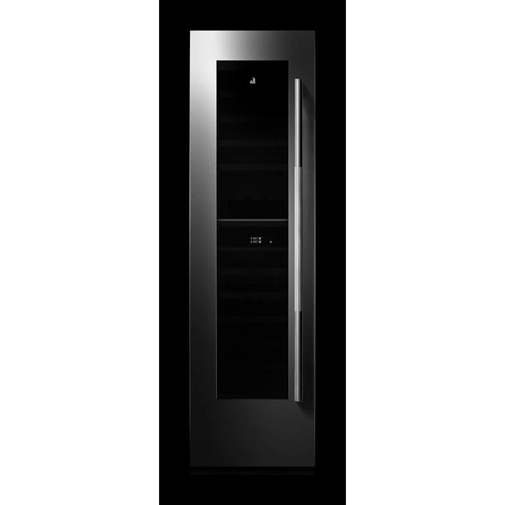 24"Panel-Ready Built-In Wine Column Refrigerator, Left Swing view 17