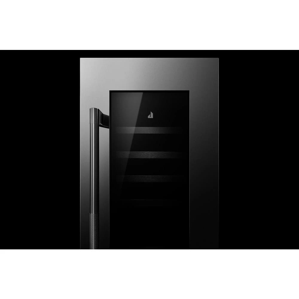 24"Panel-Ready Built-In Wine Column Refrigerator, Left Swing view 6
