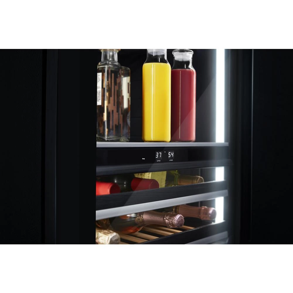 Panel-Ready 24" Built-In Undercounter Beverage Center, Right Swing JUBFR242HX