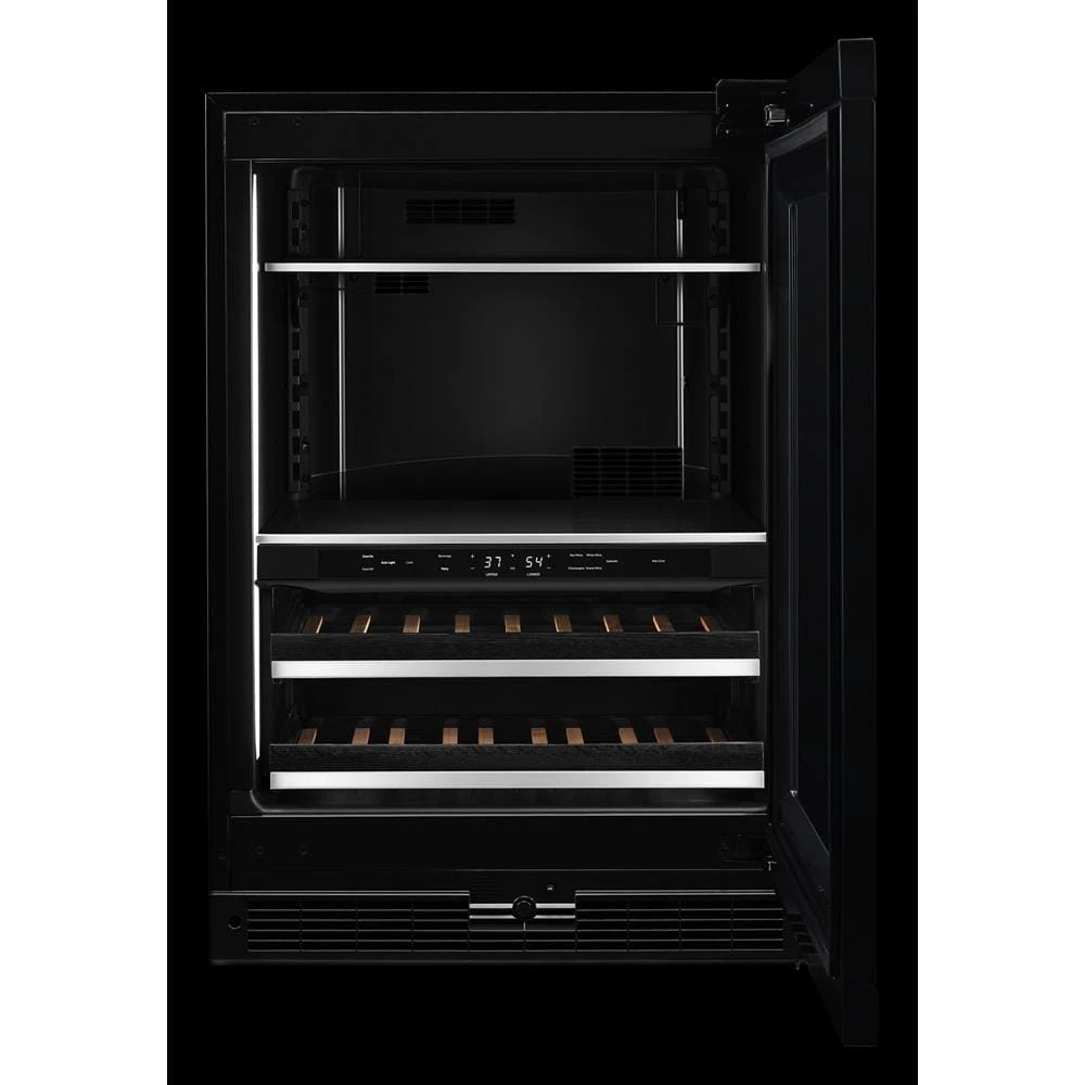 Panel-Ready 24" Built-In Undercounter Beverage Center, Right Swing JUBFR242HX