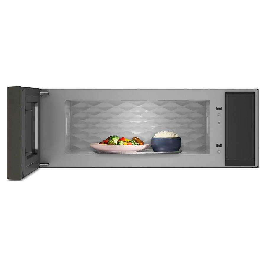 Smart Low Profile Microwave Hood Combination With Dual Fan Ventilation KMML550RBE