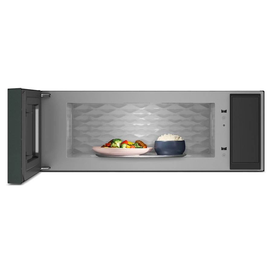 Smart Low Profile Microwave Hood Combination With Dual Fan Ventilation KMML550RJP