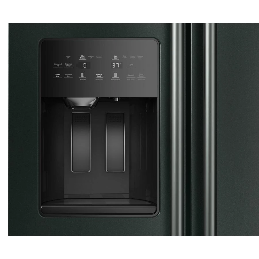 20.8 Cu. Ft. Counter-depth Side-by-side Refrigerator With Exterior Ice And Water Dispenser In Juniper KRSC536RJP
