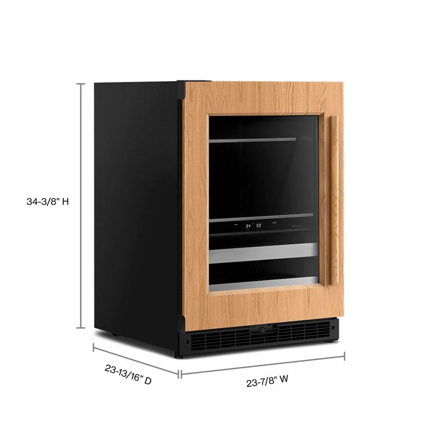24" Panel-ready Beverage Center KUBR524SPA
