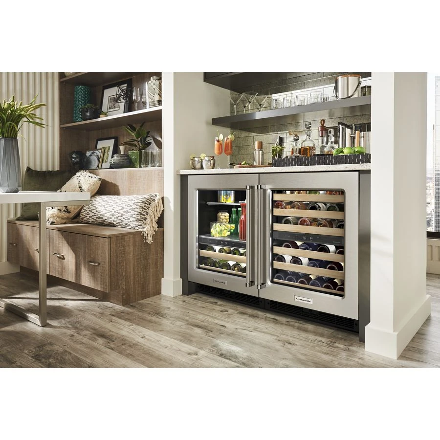 24" Undercounter Wine Cellar With Glass Door And Wood-front Racks KUWR214KSB