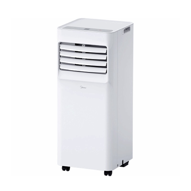 5,000 BTU Portable Air Conditioner with ComfortSense Cools up to 150 sq. ft. MAP05R1AWWT