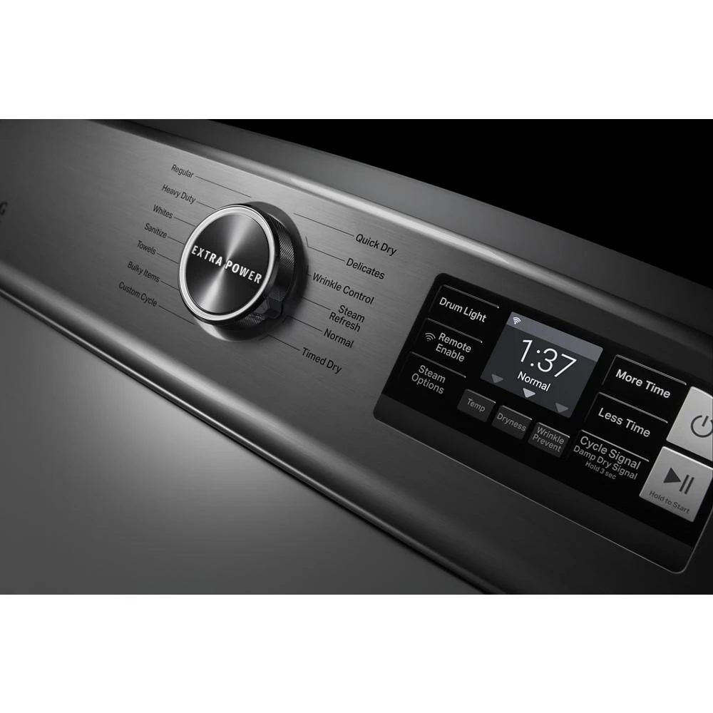 Smart Top Load Gas Dryer with Extra Power - 7.4 cu. ft. MGD7230HW