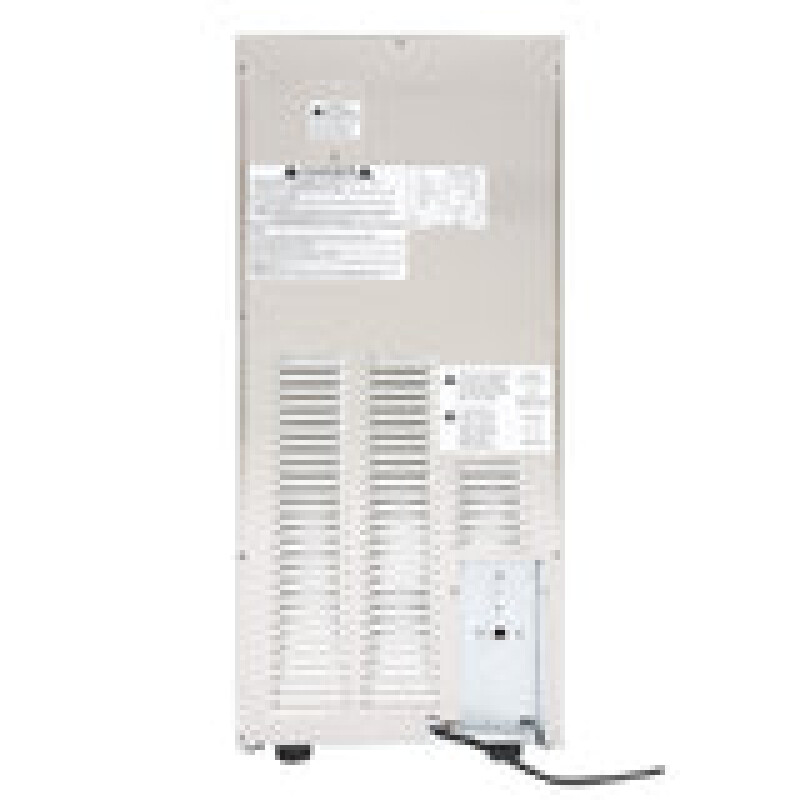 Maxx Ice Self-Contained Outdoor Ice Machine, 15"W, 60 lbs MIM50O